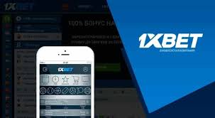 Convenient Betting 1xBet Indonesia Download APP Convenient Betting 1xBet Indonesia Download APP
