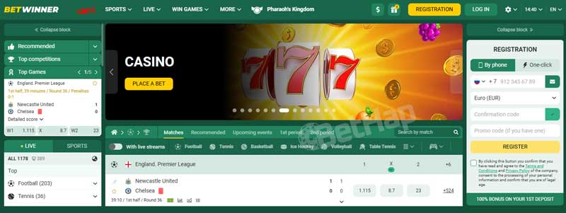 Exploring the Exciting World of Betwinner Aviator Exploring the Exciting World of Betwinner Aviator