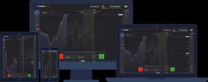 Maximize Your Trading Efficiency with the App Pocket Option Maximize Your Trading Efficiency with the App Pocket Option
