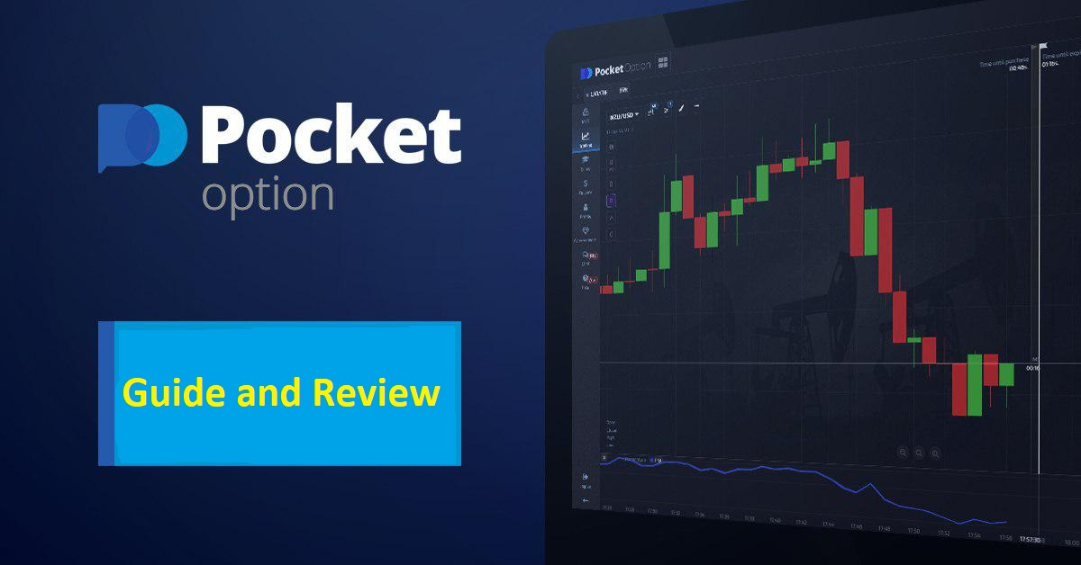 Unlocking the Secrets of Pocket Option Unlocking the Secrets of Pocket Option