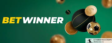Découvrez Comment Telecharger Betwinner et Profiter de Vos Paris Découvrez Comment Telecharger Betwinner et Profiter de Vos Paris